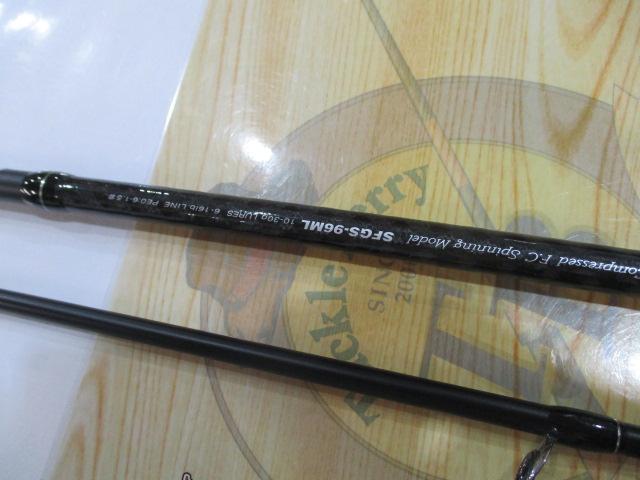 ショアガン SFGS-96ML