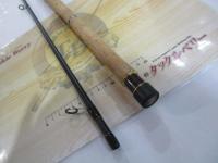 ショアガン SFGS-96ML