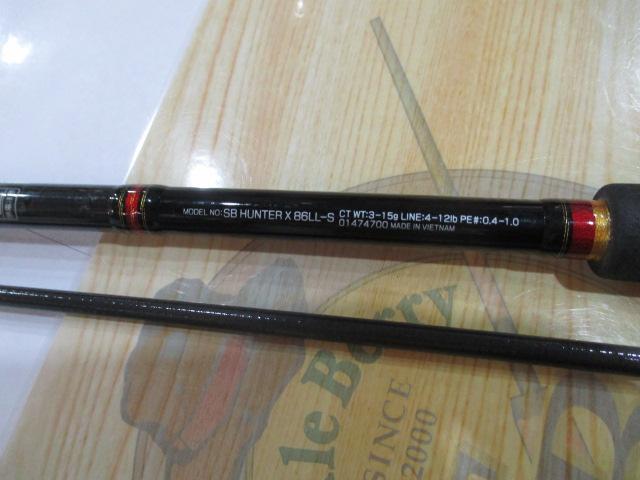 シーバスハンターX 86LL-S