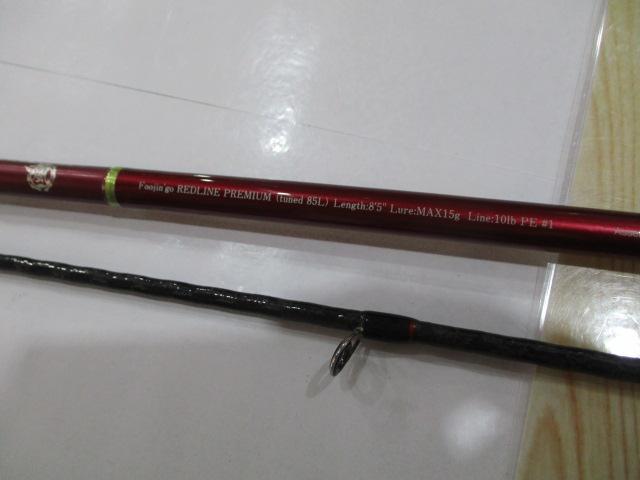 風神号レッドラインプレミアム TUNED85L