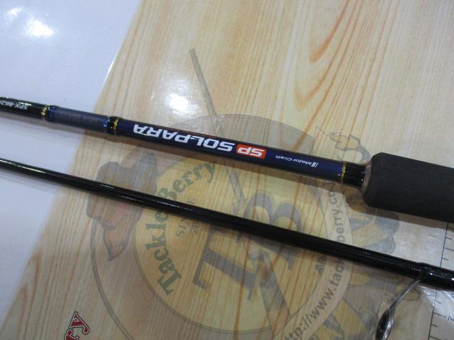 ソルパラ SPX-862ML