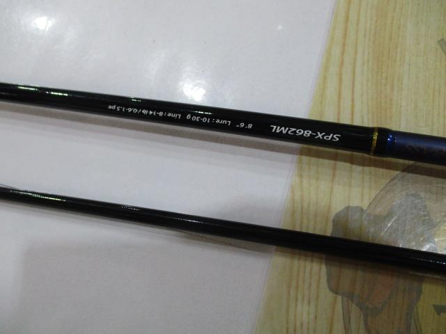 ソルパラ SPX-862ML