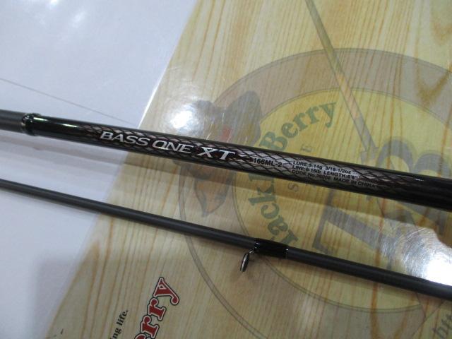 バスワンXT 166ML-2