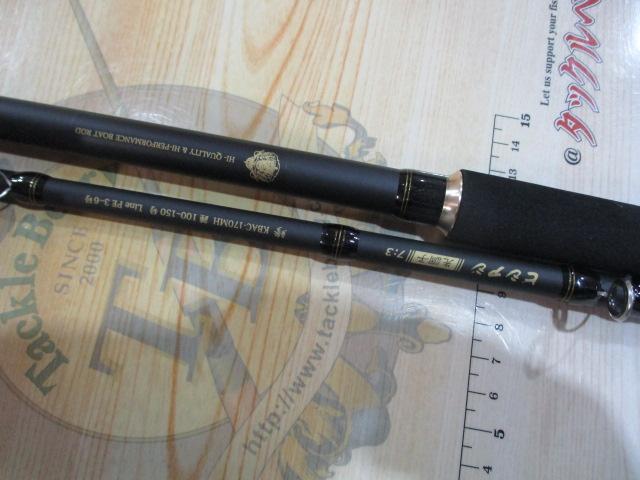 黒船 KBAC-170MH ビシアジ 7:3先調子