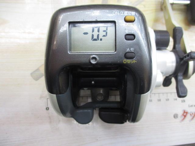 98デジタナSLS小船 2000