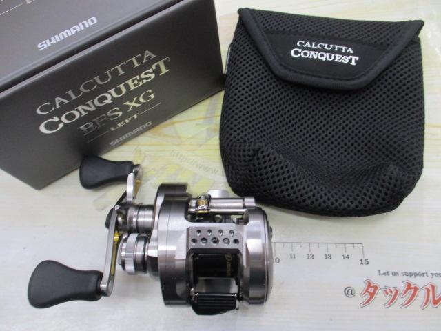 23カルカッタコンクエストBFS XGL