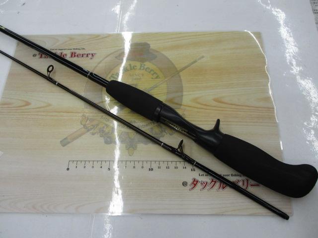 CCファントム CC-562-4FB