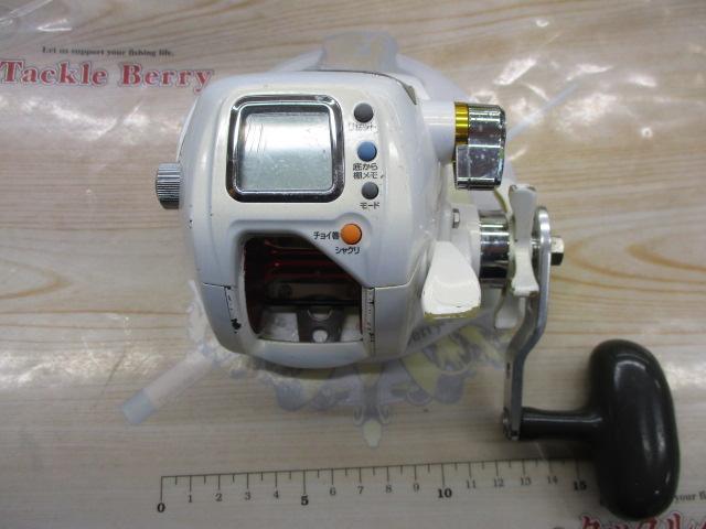 シーボーグ 400W