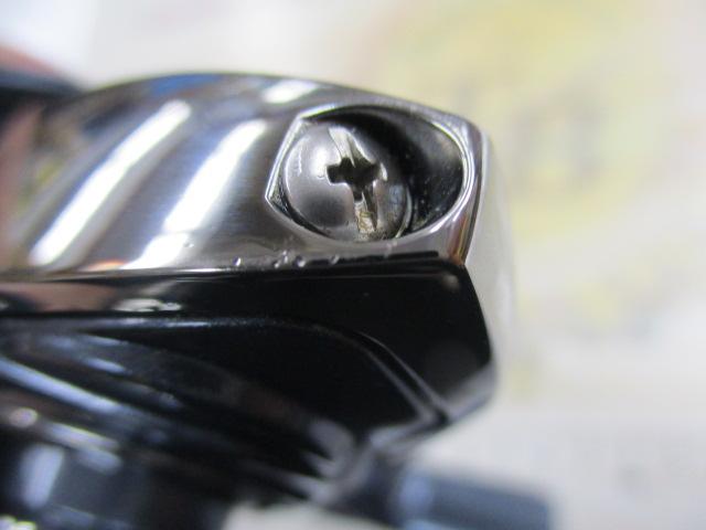 15フリームス 2506H