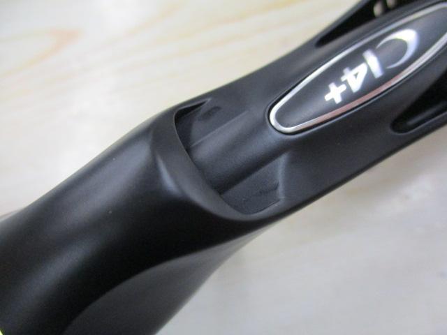 ゾディアス 168L-BFS/2