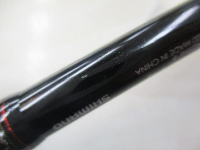 ゾディアス 168L-BFS/2