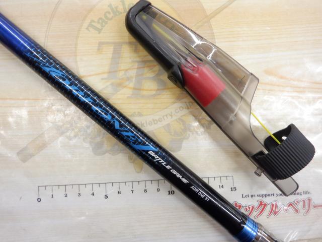 バトルゲームアオリワン 51・V