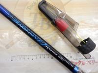 バトルゲームアオリワン 51・V