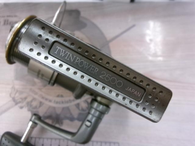 02ツインパワー 2500