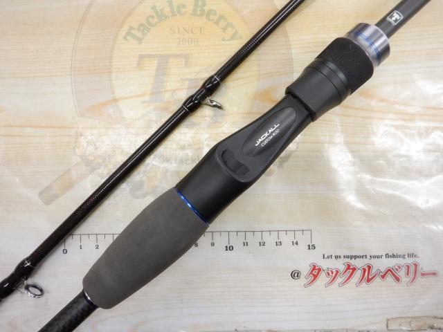 ビンビンスティックVCM BS-C69UL-VCM