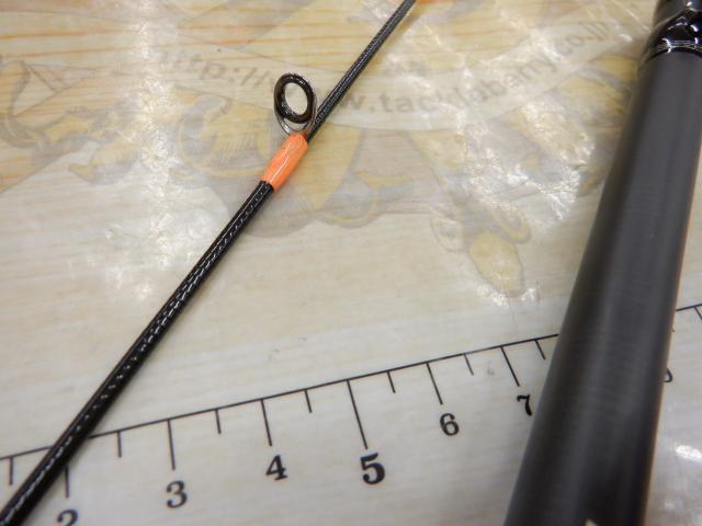 ビンビンスティックVCM BS-C69UL-VCM