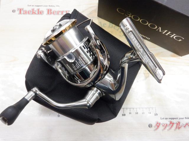 18ステラ C3000MHG