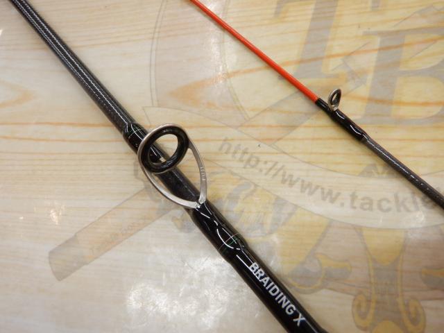 エメラルダスX 65MLB-S IM