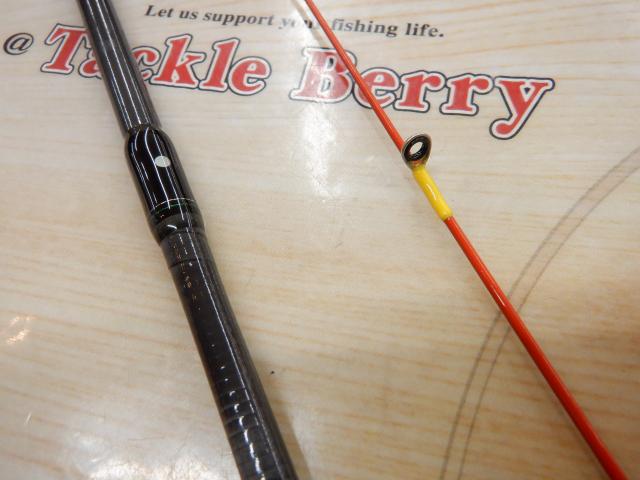 エメラルダスX 65MLB-S IM