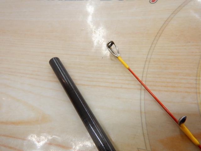 エメラルダスX 65MLB-S IM