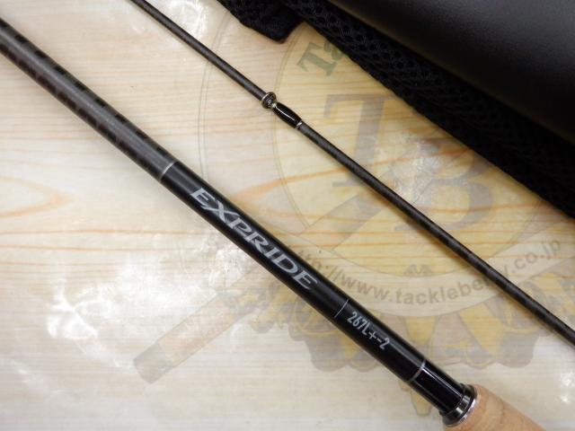 22エクスプライド 267L+-2