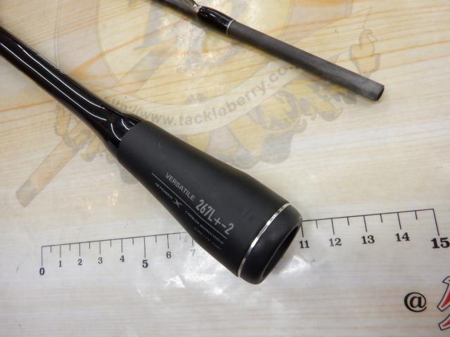 22エクスプライド 267L+-2