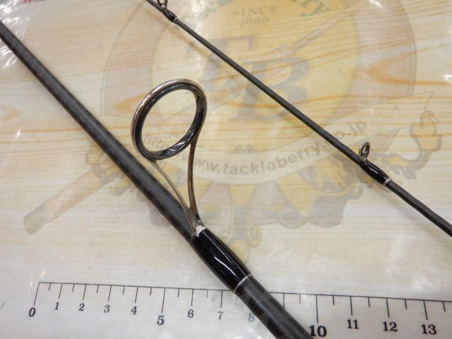 22エクスプライド 267L+-2