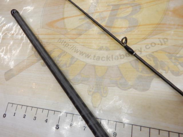 22エクスプライド 267L+-2