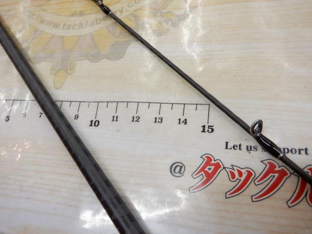 22エクスプライド 267L+-2