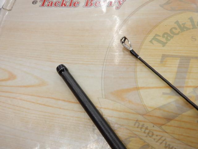 22エクスプライド 267L+-2