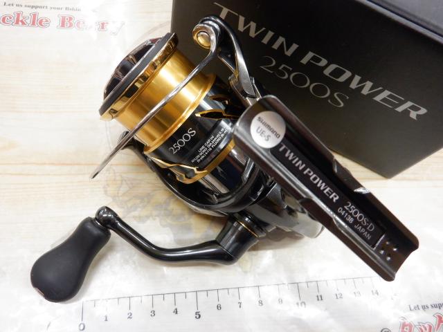 20ツインパワー 2500S