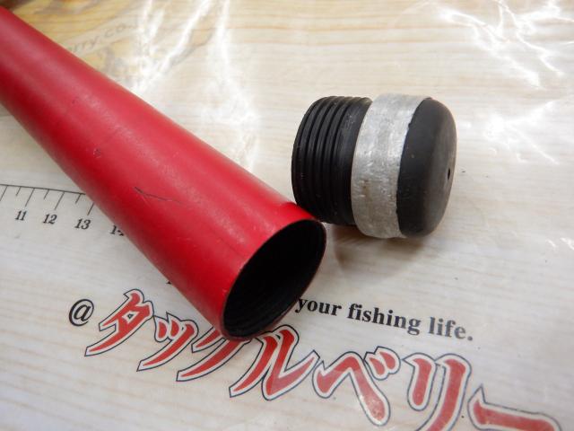 イングラムISO IMリミテッド1.25-530