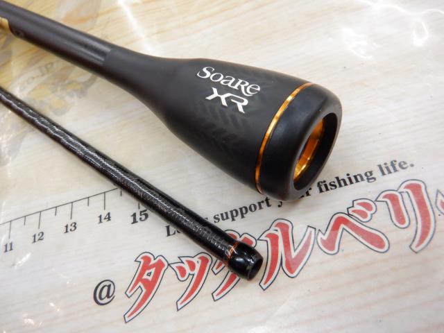 ソアレXR S64UL+-S