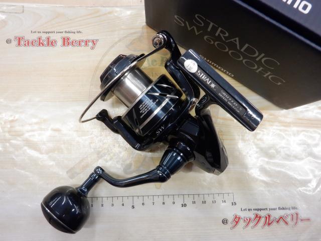 24ストラディックSW 6000HG