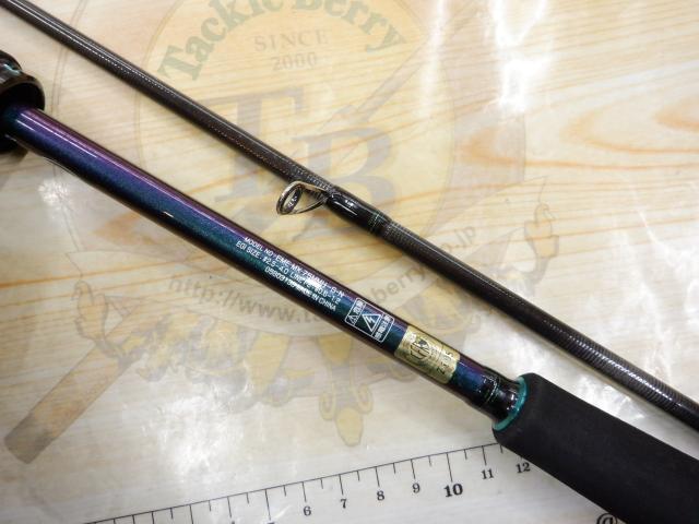 エメラルダスMX 75MMH-S・N