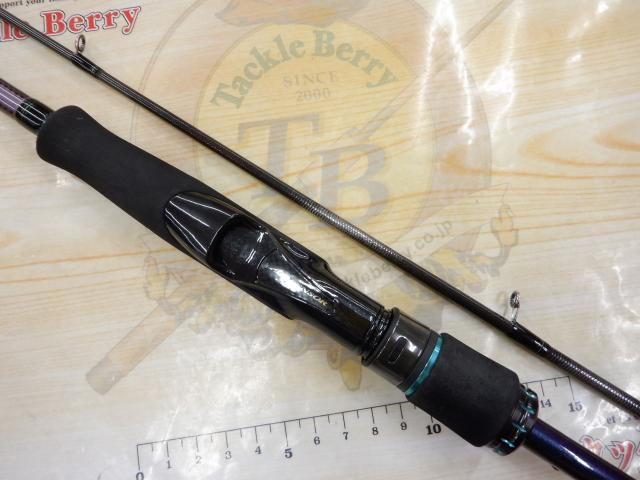 エメラルダスMX 75MMH-S・N