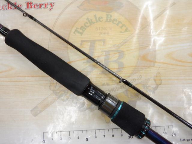 エメラルダスMX 75MMH-S・N