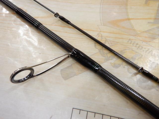 エメラルダスMX 75MMH-S・N