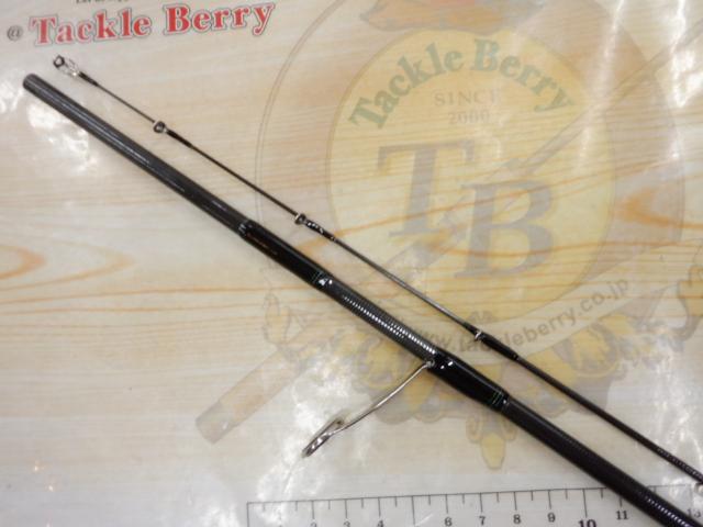 エメラルダスMX 75MMH-S・N