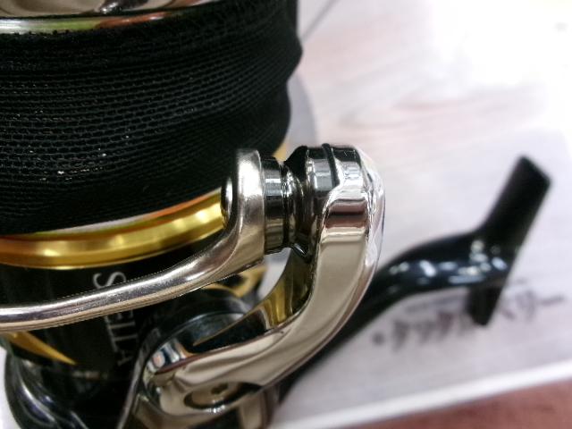 20ステラSW 20000PG