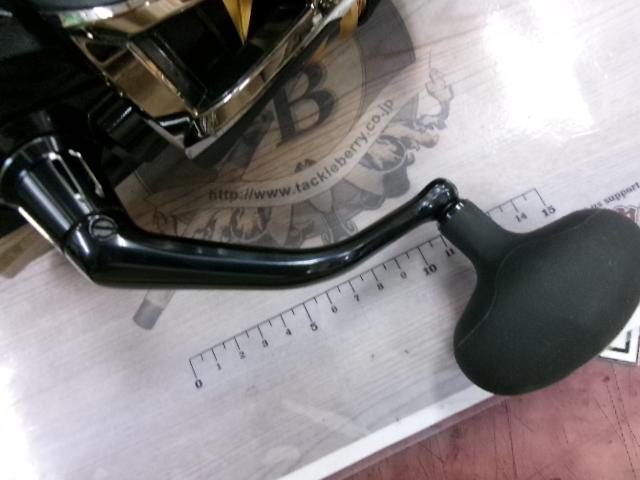 20ステラSW 20000PG