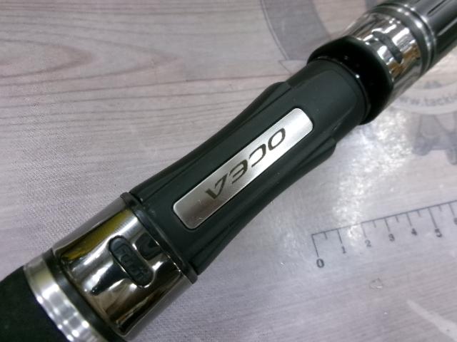 オシアプラッガーリミテッド S83H