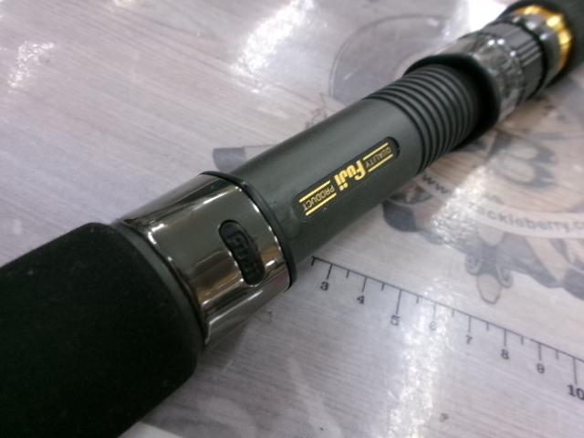 エクスプロージョン 876HF