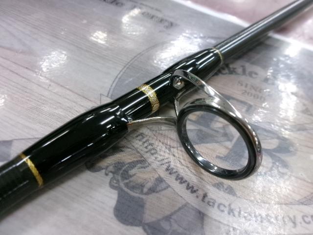 エクスプロージョン 876HF