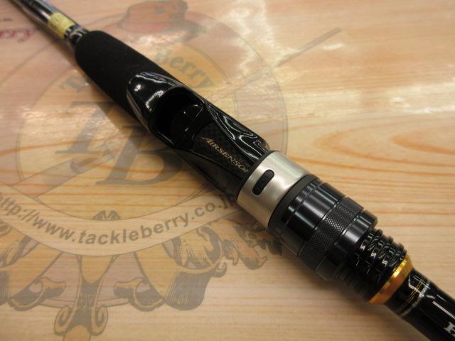 モバイルパック 666TL・Q