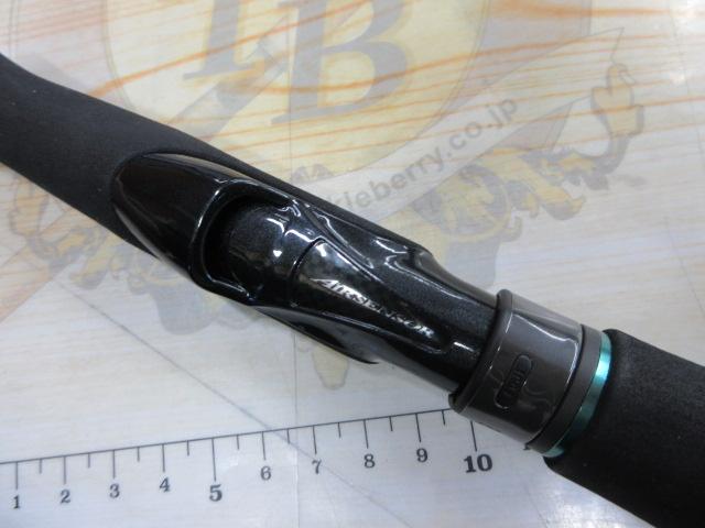 エメラルダスMX IL 83M・N