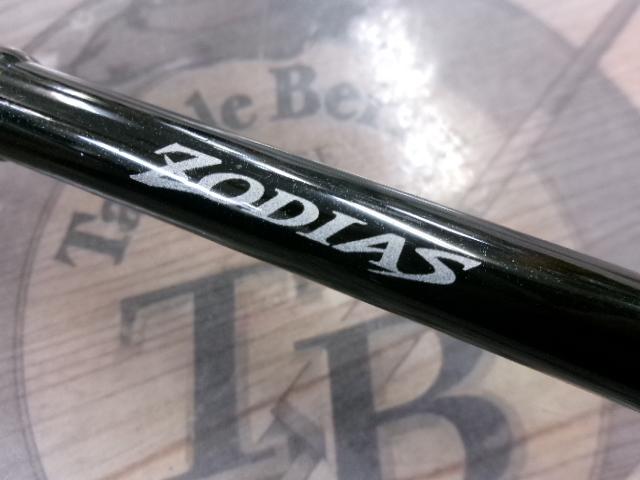 ゾディアス 1510M-2