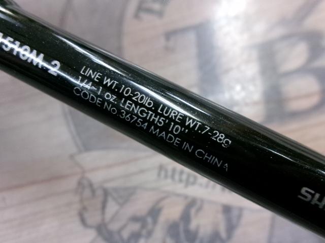 ゾディアス 1510M-2