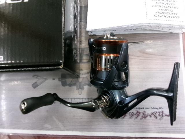 26ナスキー C2000S