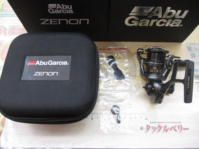 ゼノン MG-X 2500MS